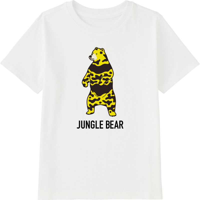 Cd5e6685 93c6 44e0 9e89 8593e8bd4867 45 print ll