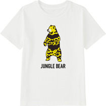 Cd5e6685 93c6 44e0 9e89 8593e8bd4867 45 print s