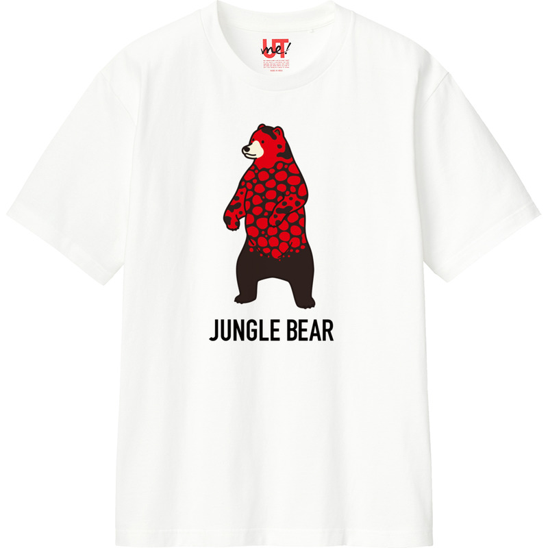 B507b652 5da7 4d99 afe2 b1c06e66aaba 110 print ll