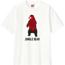 B507b652 5da7 4d99 afe2 b1c06e66aaba 110 print s