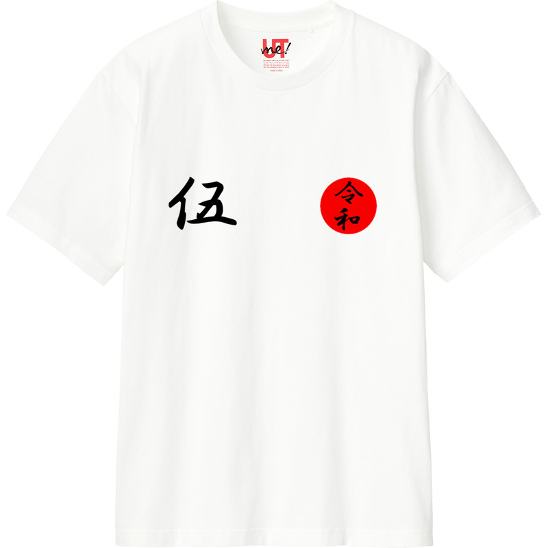 25ea935f a7ac 46ca b3c6 29abdd05e105 110 print ll