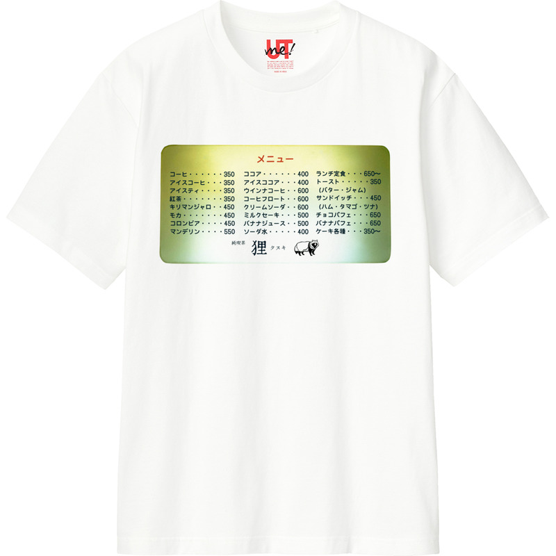 0cdc51c1 dfff 4df5 85e1 9f261384d450 110 print ll