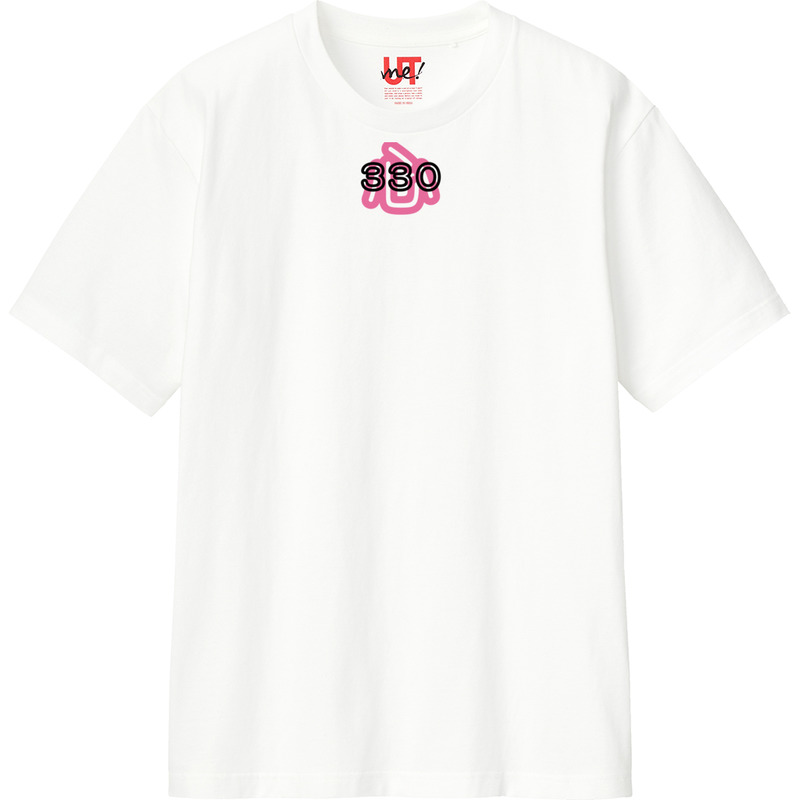 Daa15fb7 bfb1 495d b6e3 431df6bb1dab 110 print ll