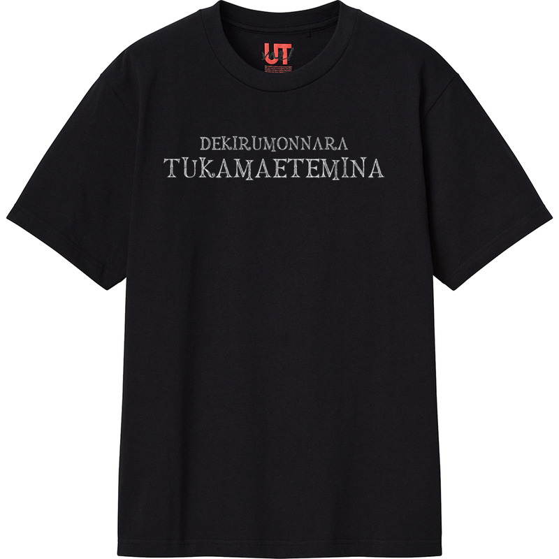 B088b8c4 774c 476b b092 2c98e22a0ceb 111 print ll