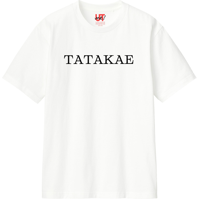 5387994b f1f8 4f35 81b3 e16408a2c89b 110 print ll