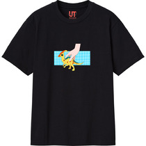 A6165de7 58c1 47df 8e08 17c99cf74788 111 print s