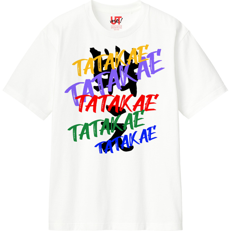 5405cdb4 630f 4ea0 ad0b f5d1adbe2f08 110 print ll