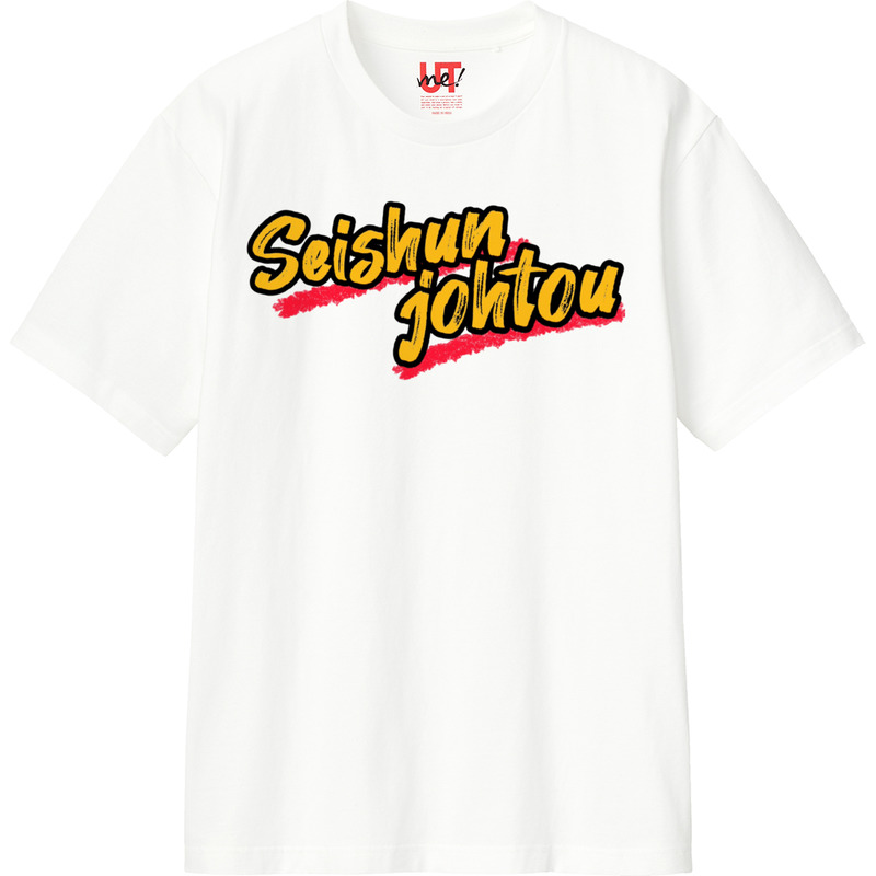 C6ba05dd 81a7 423f 88d0 1189034ecc19 110 print ll