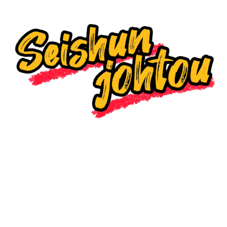 C6ba05dd 81a7 423f 88d0 1189034ecc19 s