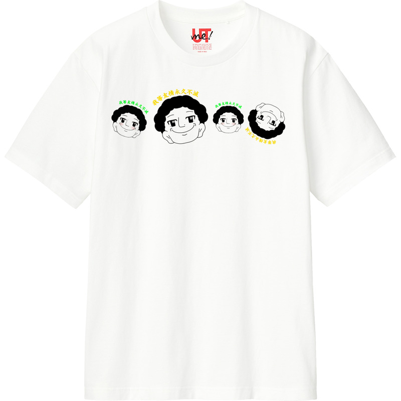 417cabb2 6c76 4692 9f1b 50a2b44b0f63 110 print ll