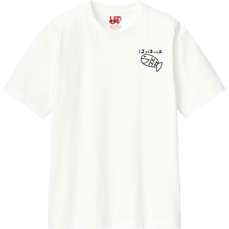 E4b235ec d6b9 43bc 8f66 8c1639fd4b44 110 print ll