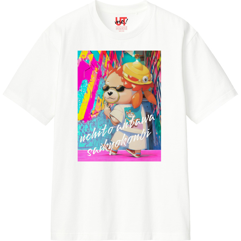 166c6279 099b 4d55 af8e acdedfe47981 110 print ll