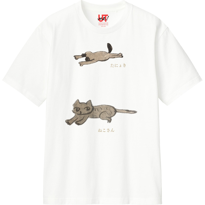 3fea5cef 5a38 400e b81c 09afdb8cdb3e 110 print ll