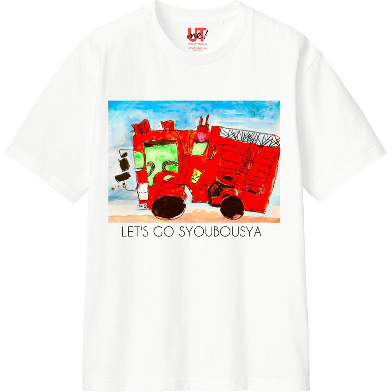 03c996a6 ac24 4899 8ede 9f1c9d9ecedc 110 print ll