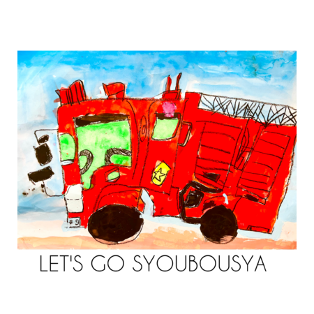 03c996a6 ac24 4899 8ede 9f1c9d9ecedc s