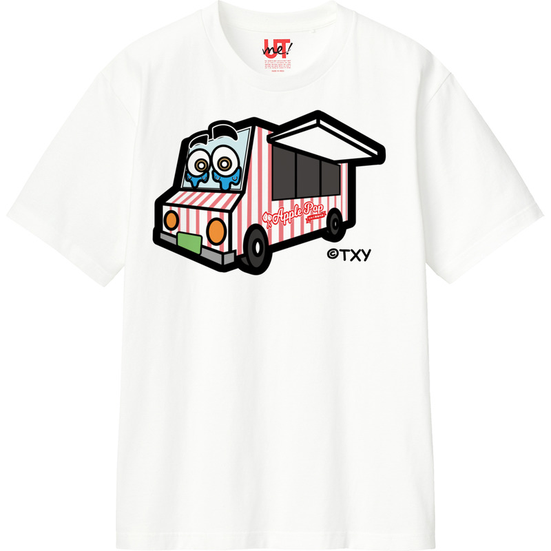 Fd8e2485 e976 42ca 834f 80c43211164b 110 print ll