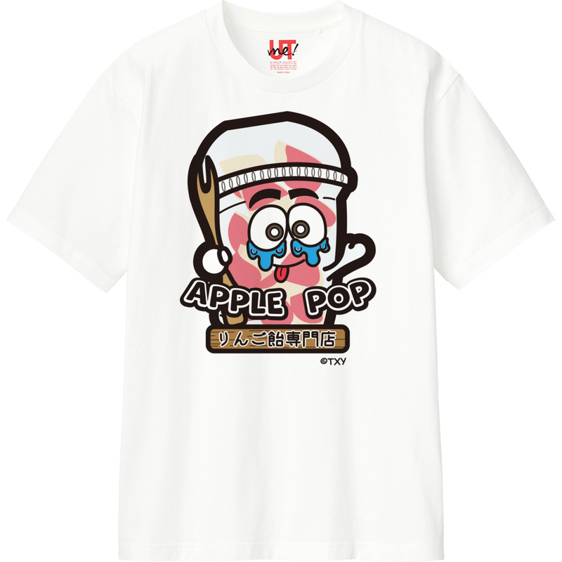 1230fec6 53b4 4f2e ba66 9c9da5616c13 110 print ll