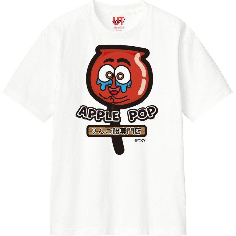 D48a5c19 c6fd 4d36 985f 3bea4f514782 110 print ll