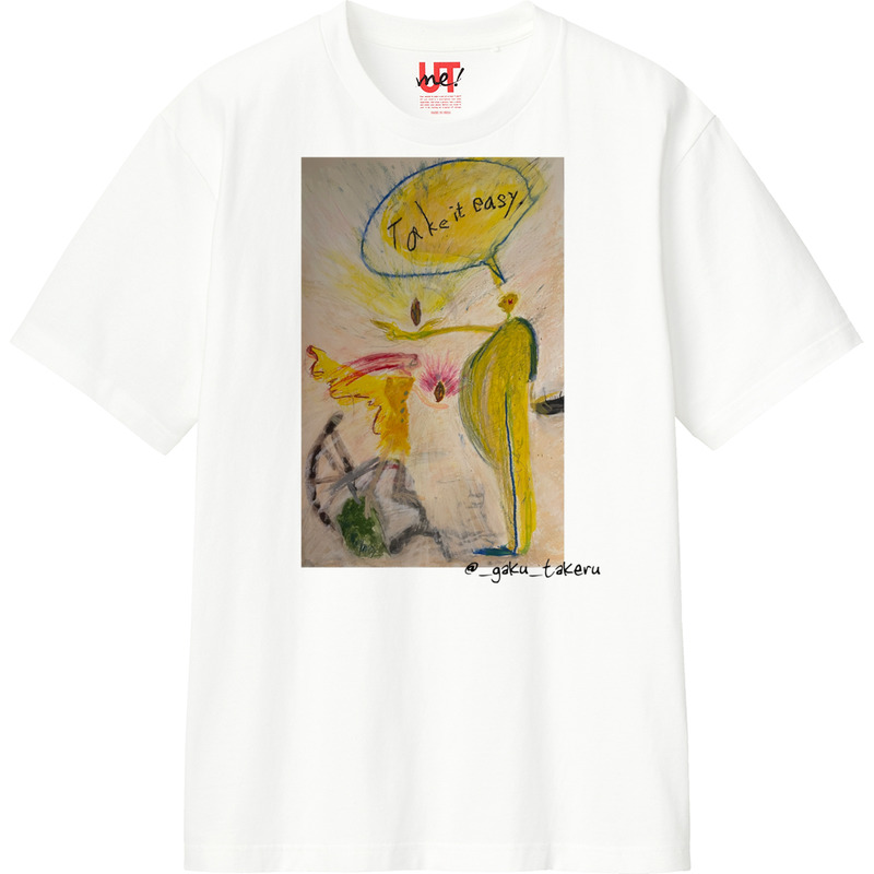 24e622ad e81b 438a a068 6b35c62a7f1b 110 print ll