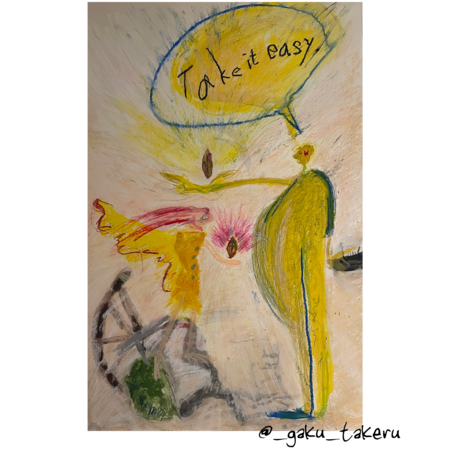 24e622ad e81b 438a a068 6b35c62a7f1b s