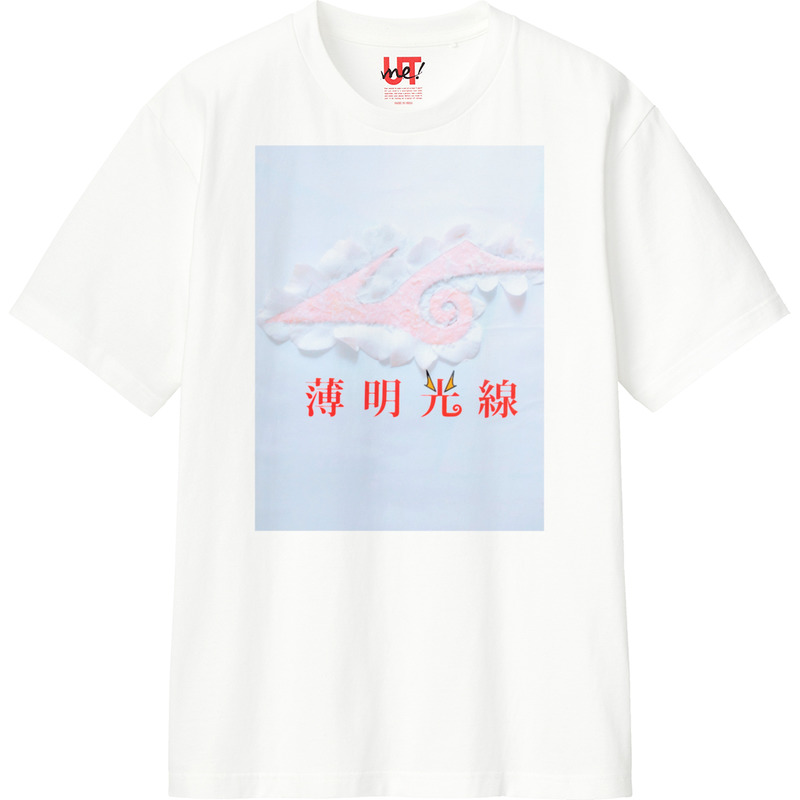 13fbe473 2848 46d6 8b43 5ad2663fef76 110 print ll