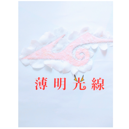 13fbe473 2848 46d6 8b43 5ad2663fef76 s