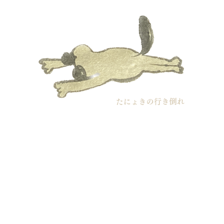 7f9138b1 761b 4c11 a083 f050a9357a50 s