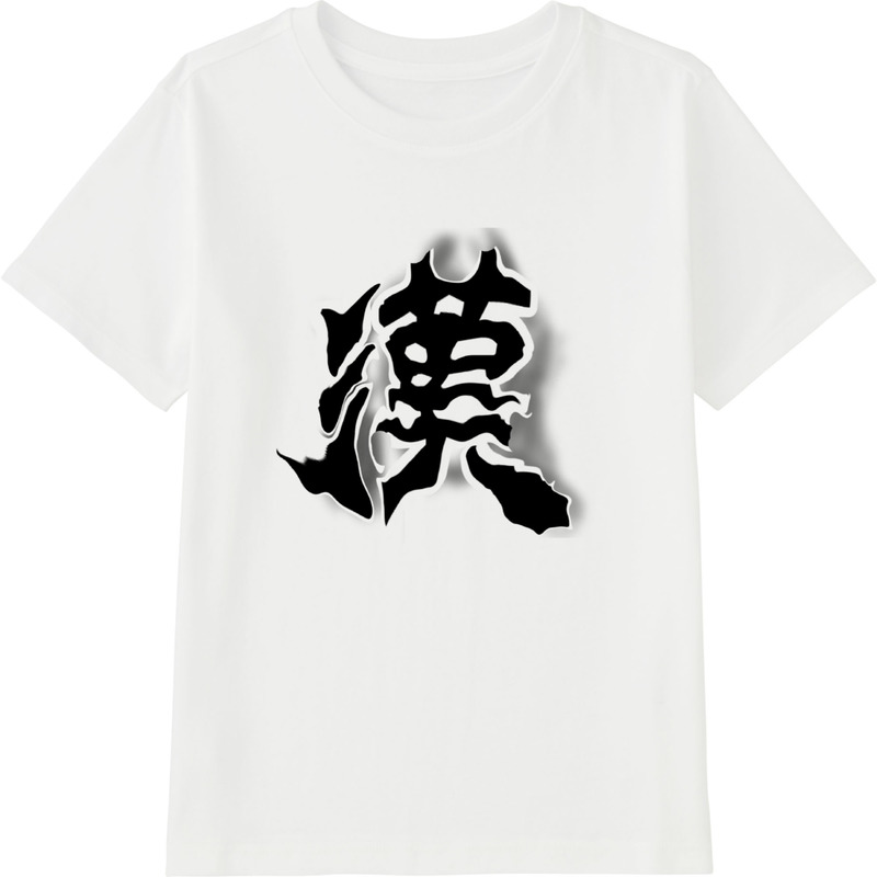 80a22b4d 9fdb 49ba b2d4 0baa1210841b 45 print ll