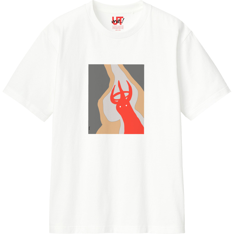 86752ade 5841 4c0a 896f 181f4ea900bf 110 print ll