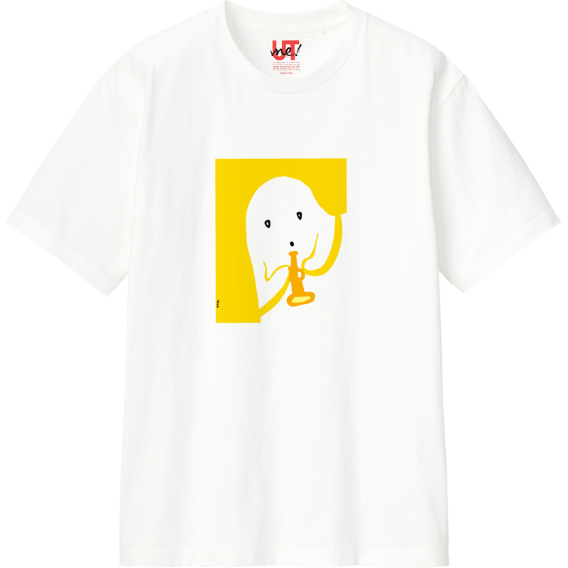 Dd05e32e 0675 4637 9681 f45fa6668003 110 print ll