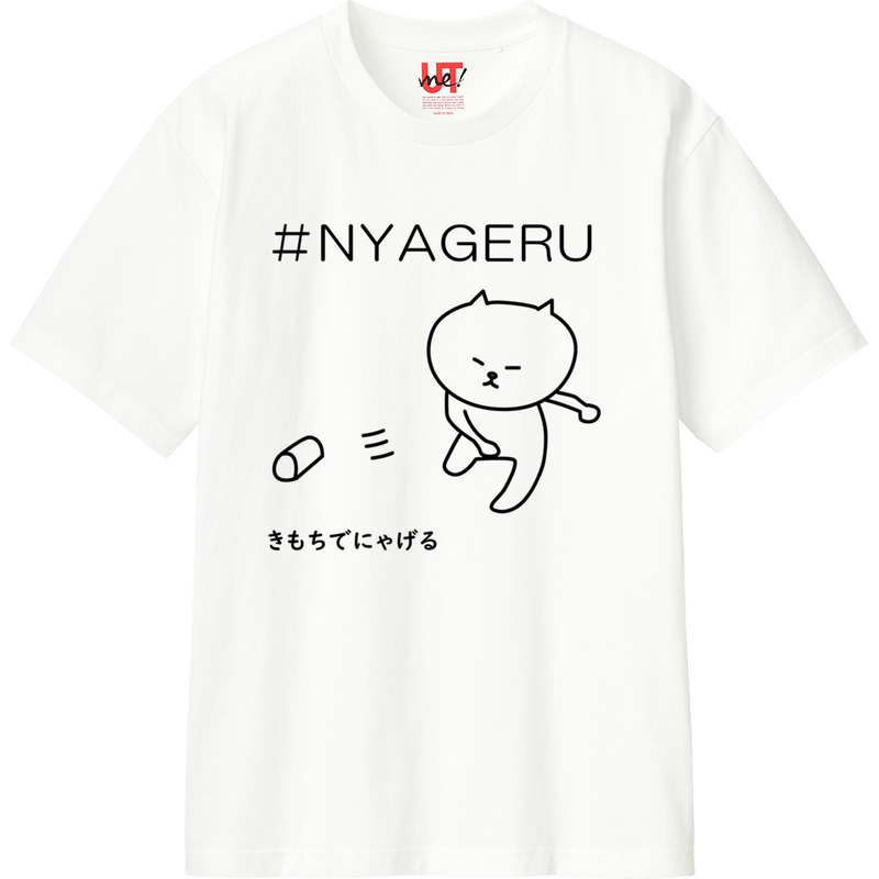 F543e883 fe7b 4c19 8269 5c4399bc8eaf 110 print ll