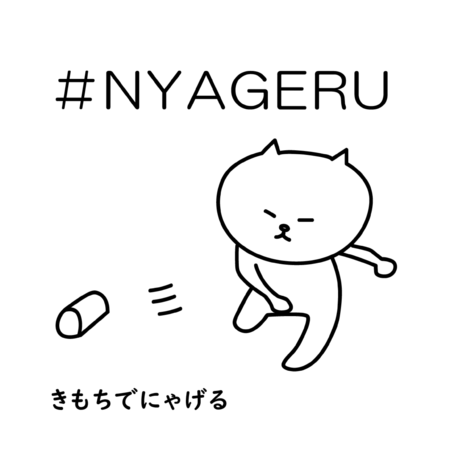 F543e883 fe7b 4c19 8269 5c4399bc8eaf s