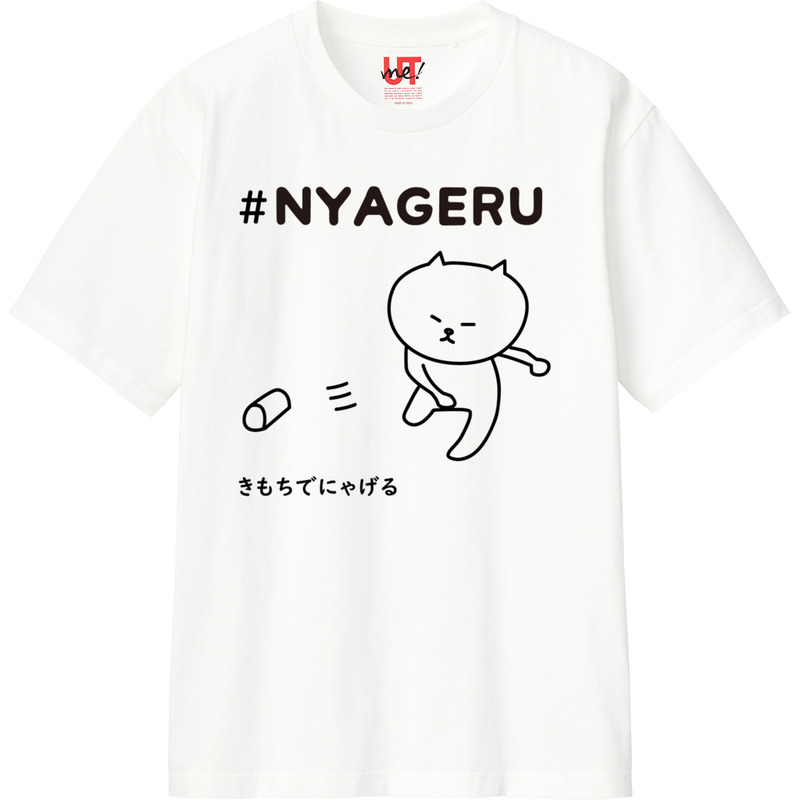 98d2d83e 3a54 499e 81fc 2512ca50fbf0 110 print ll