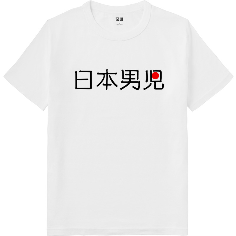 46b03eb7 85cd 45e1 81b4 20110b142297 64 print ll