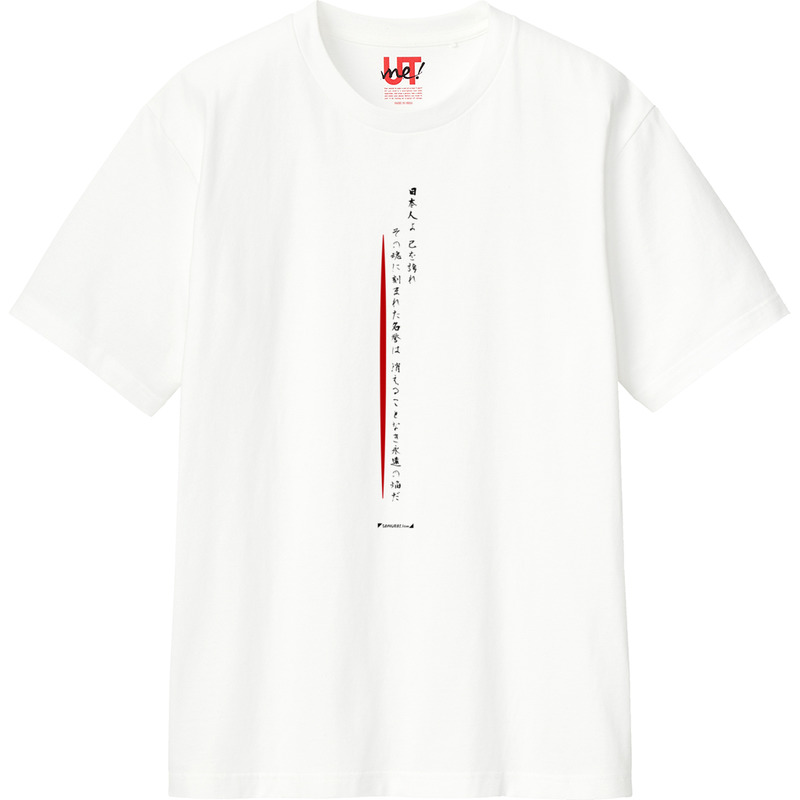 31f58f81 010c 48b3 92b1 ed7efcc08339 110 print ll