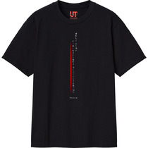 8f20727a 994f 4f72 85e1 430caa0828f2 111 print s