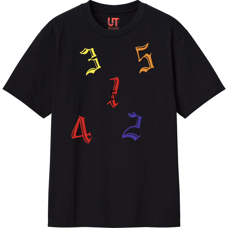 5b82f908 5533 4318 833d d1af33def945 111 print ll