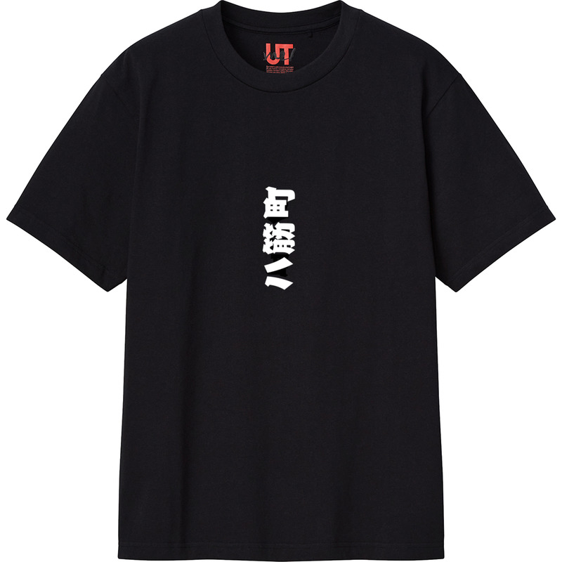 0ce9daa8 443e 4631 9b1e 5565480e7a8a 111 print ll