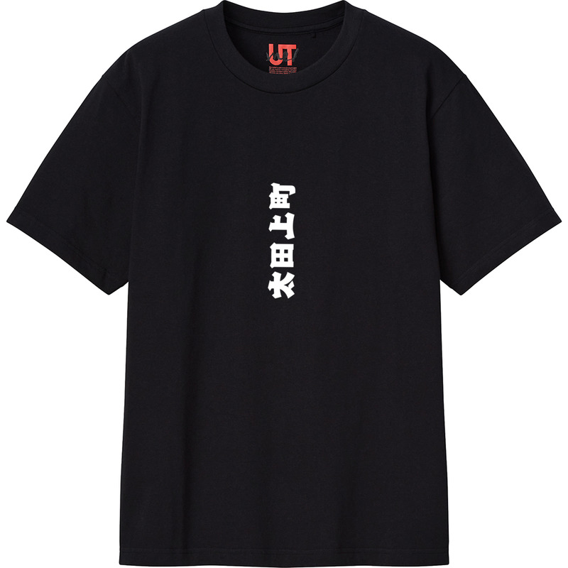 33afc62e 5039 44bb b646 71e60a0a0b3f 111 print ll