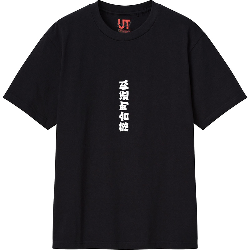 93159519 5edc 4f0c a77b 298454d2683e 111 print ll