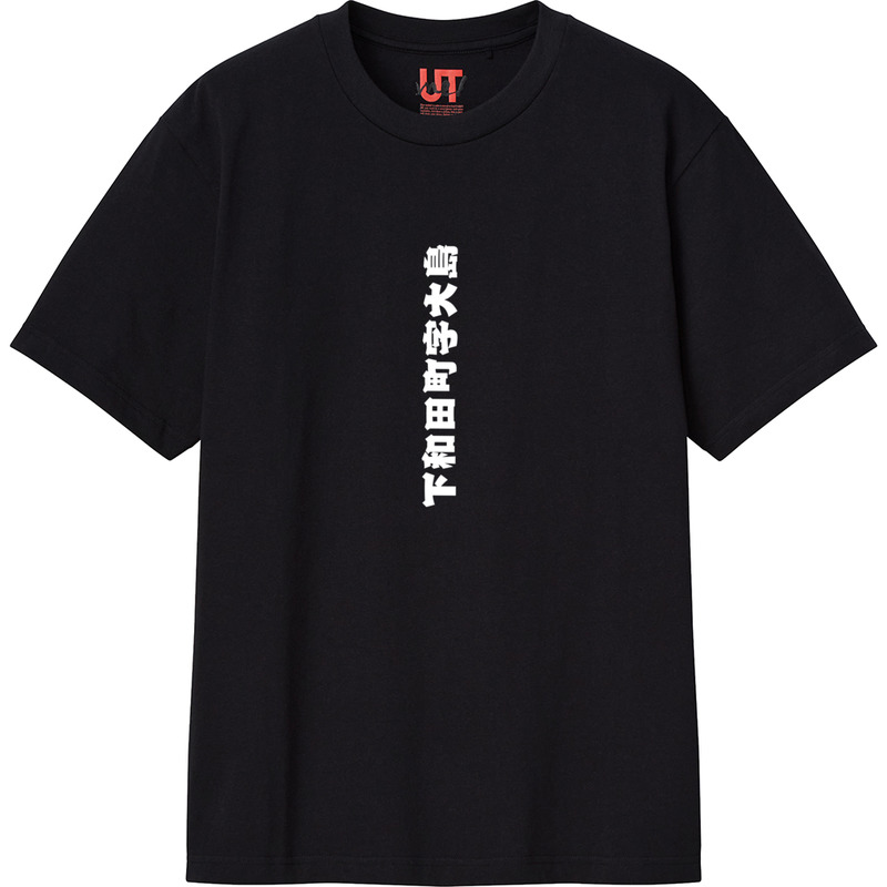 8dac50ac 26e1 4b47 a00a 9f6e1a4d0876 111 print ll