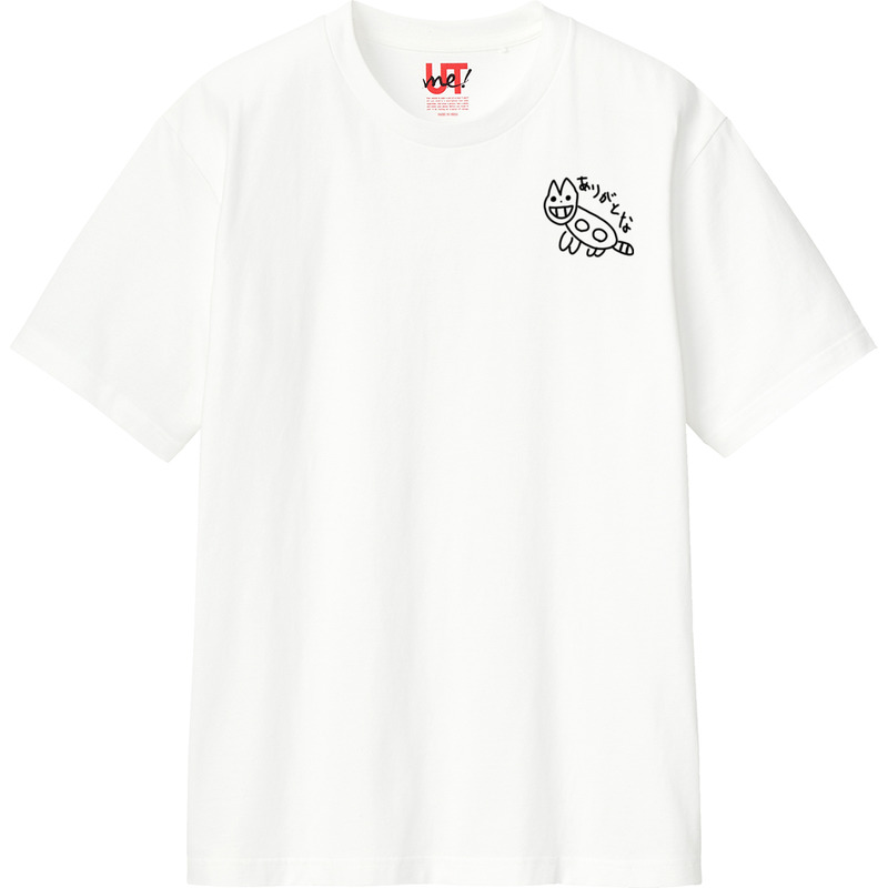 49cf507d 1160 48a9 88b2 cfa345d30062 110 print ll