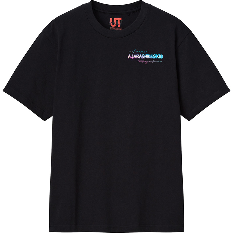 Ef40f8e2 b244 460c bd77 743d3be82d9d 111 print ll