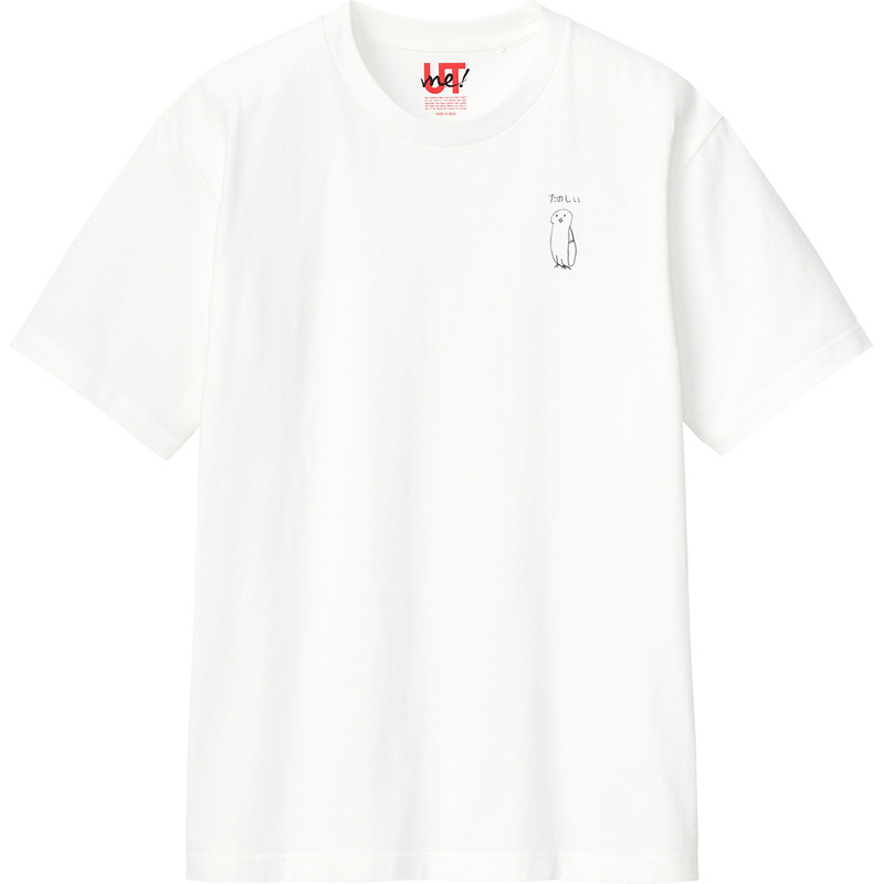 F50961fa 95b1 415d b5b4 e0ddeffc9de3 110 print ll