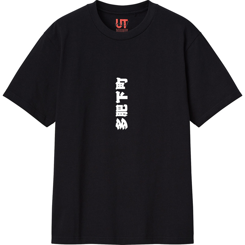 F690654b e34f 4661 804f 6eb33b818c4d 111 print ll