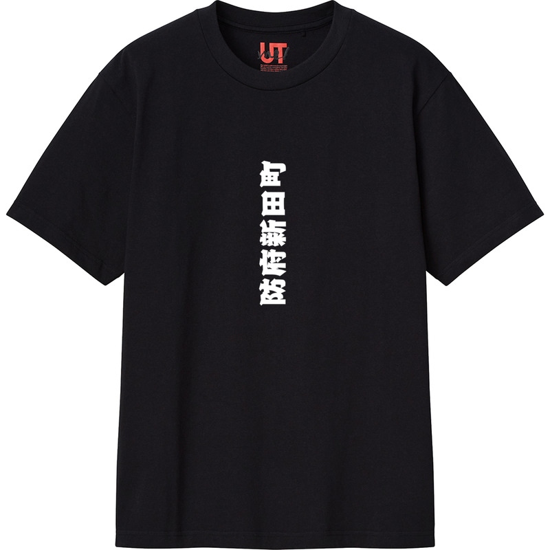 F16bfdbf d659 4689 9d23 3a1abc28de44 111 print ll