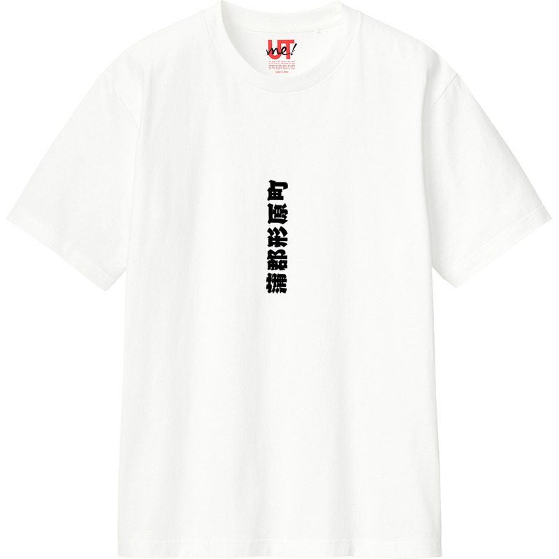 819d6131 9a89 48d4 8dac 929f04fa24cd 110 print ll