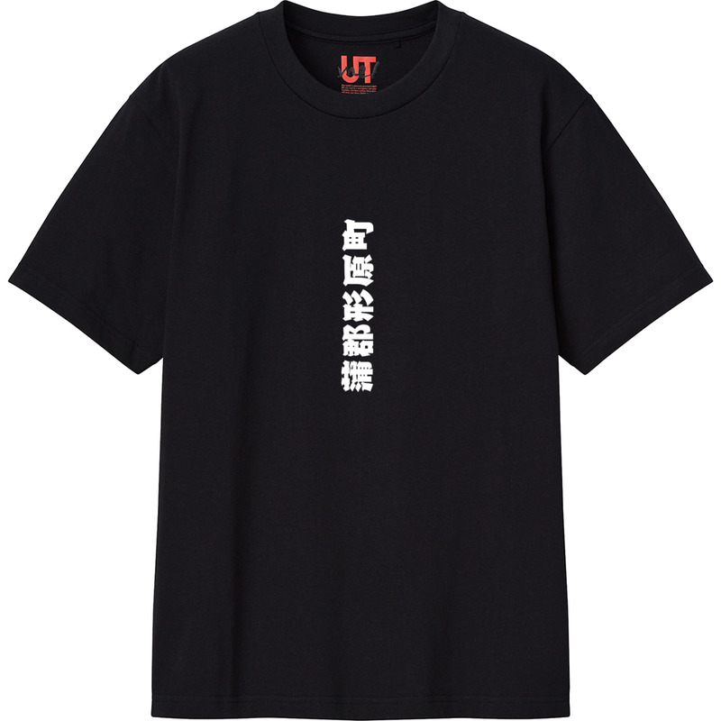 B7c85fea 8844 41b1 bab2 685e40c3c55f 111 print ll