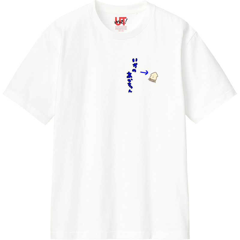 B71b38f8 2253 4e0c 8e3a d33818b210d7 110 print ll