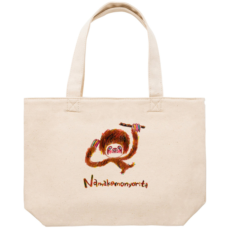 11d08a21 c5ff 417f beb0 4f12192272e9 53 print ll